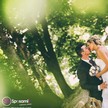 Fotografo matrimonio feltre